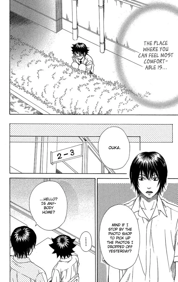 Seishun Walker Chapter 1 56